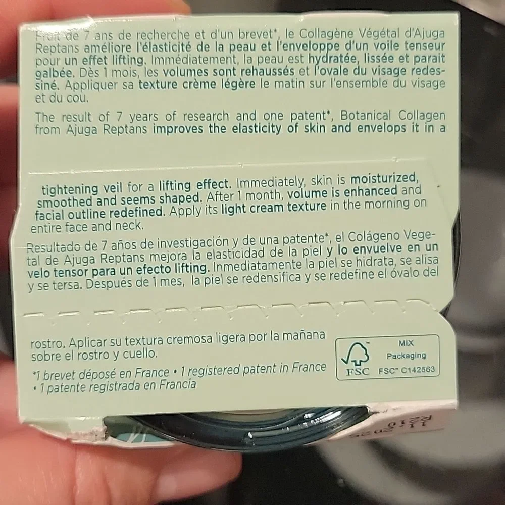 𝅺YVES Rocher, Lefting Vegetal,day cream